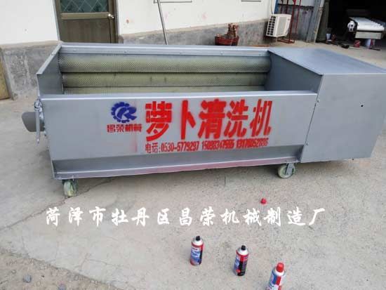 胡蘿卜清洗機(jī)