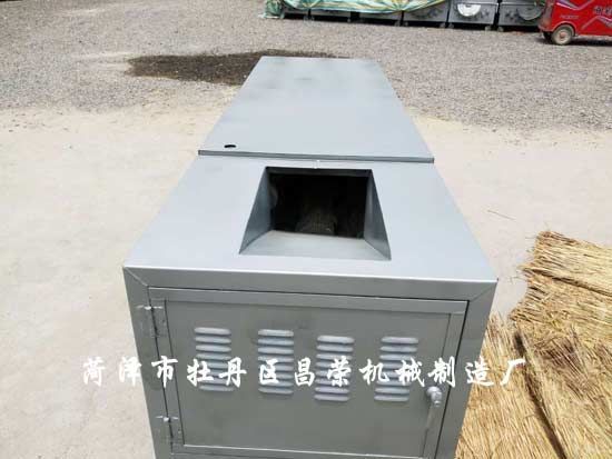 白蘿卜清洗機(jī)